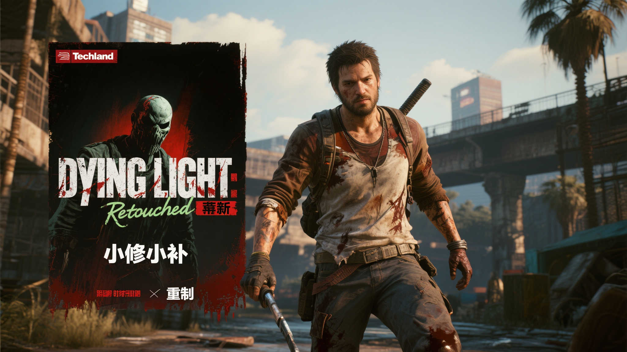 轮盘VIP注册中心